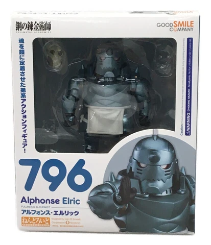 Nendoroid Fullmetal Alchemist Alphonse Elric Figure #796 Good Smile Company Cover