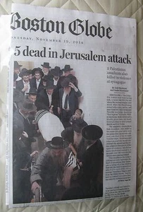Obituario: Mosheh Twersky, 59 años, amado rabino de Boston en el ataque de Jerusalén - Imagen 1 de 1