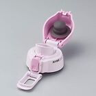 ZOJIRUSHI keep cold water bottle plugs set Drink directly Pink SD-S10F-PJ