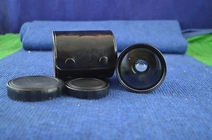 Lovely Bower Marexar Ultra Wider 55mm Wide Angle Fish Lens Converter sw131 - Picture 1 of 12
