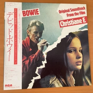 DAVID BOWIE ORIGINAL SOUNDTRACK FROM THE FILM CHRISTIANE F JAPAN LP OBI RPL-8130 - Picture 1 of 5