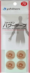 Japan Phiten Power Tape/Patches 70 Blatt - Titan Gesundheitswesen Schmerzlinderung - Bild 1 von 10