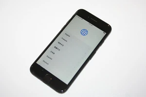 Apple iPhone 7 (A1778) 128 Go de stockage ; téléphone portable NOIR JET - pièces détachées/réparation - Photo 1 sur 12
