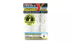 Decoy Y-S81 Treble Hook Heavy Duty Treble Hooks Size 6 (9517) - Foto 1 di 4