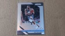 Patrick Ewing 2018-19 Prizm Silver Parallel #105 New York Knicks HOF'er