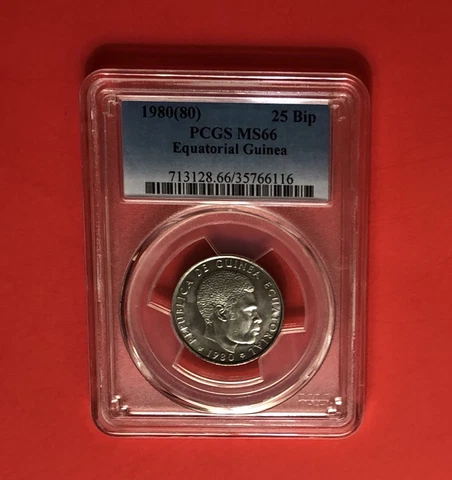 EQUATORIAL GUANEA-1980(80) UNCIRCULATED 25 BIPKWELE,GRADED BY PCGS MS66…….RARE Cover