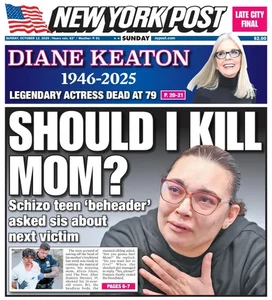 HOLLYWOOD ICON GONE DIANE KEATON REMEMBERED METS PETE ALONSO NY POST 10/12 2025 - Bild 1 von 2