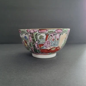 SIGNED CHINESE HAND PAINTED PORCELAIN 4 1/2IN DIAMETER BOWL (SET OF 4) /SAN - Picture 1 of 8