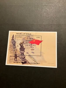 Stamps Uganda Scott #1313 never hinged - Picture 1 of 1