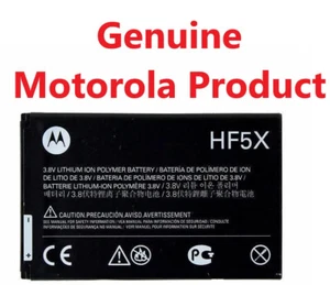 Motorola Electrify MB810 Replacement Battery - SNN5890A - Picture 1 of 1