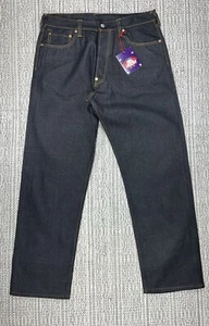 EVISU, Straight Jeans, Nr.3 - 0001, W34 L31, Plain Jane, Indigo Selvedge - Bild 1 von 9