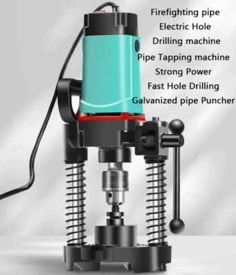 Fire Hose Electric Drilling Machine Steel Pipe Cutting Machine Grooving Machine - Image 1 of 4