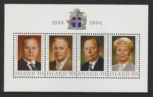 ISLANDIA 1994 50 Aniversario de Presidentes de la República - Hoja/Bloque Miniatura MNH - Imagen 1 de 1