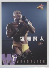 2000 BBM Pro-Wrestling Masahito Kakihara #254