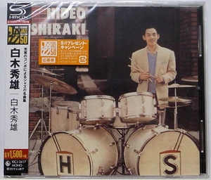NEW CD / HIDEO SHIRAKI / AKIRA MIYAZAWA / KING JAPAN HMCD KICJ2617 - Imagen 1 de 2