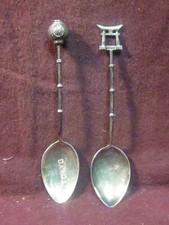 2  Sterling Japan ORIENTAL SPOON  4 1/4" 11g No Mono Tokyo in one Bowl 