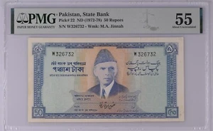 1972-78 Pakistan 50 Rupees Ghulam Ishaq Khan PMG 55 - Picture 1 of 2