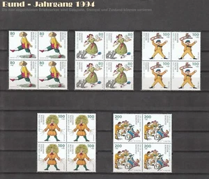 Wohlfahrt TRICKFILM LITERATUR 1990-1999 Bund SATZ gestempelt postfrisch Jugend - Bild 1 von 19