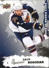 2008-09 Upper Deck Rookie Class Atlanta Thrashers Hockey Card #5 Zach Bogosian