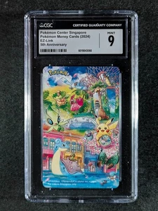 2024 Pokemon Center SINGAPORE 5TH ANNIVERSARY Limited EZ-Link Card CGC 9 - Picture 1 of 3