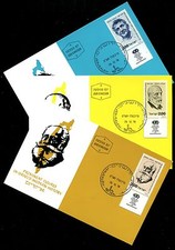 Israel 712-714, Berl Katzenelson Menahem Ussishcin Phila Maxi Maximum Card