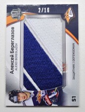 2018 Sereal KHL Exclusive Collection Logo Patch #35 ALEXEI BEREGLAZOV 02/16