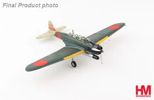 HA2014 1/72 B5N1 Type 97 Kate IJN Carrier Kaga Pearl Harbor Lt Ichiro Kitajima - Picture 1 of 8