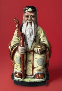 Vintage Figurine of Tudigong God of Wealth and Fortune Immortal God Figurine - Picture 1 of 17