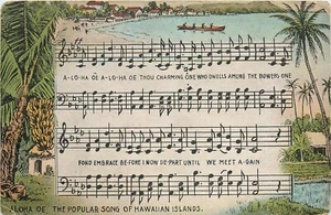 Hawaii Kunstform Liedtext The Island Curio Co C-1910 Postkarte 24-8339 - Bild 1 von 2