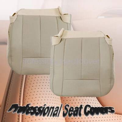 Кожаный чехол на сиденье с обеих сторон снизу Camel желтовато-коричневый для 2007 2008-2014 Ford Expedition - Изображение 1 из 4