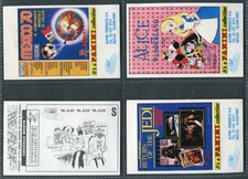 PANINI - ALPINE PRODUCTS  - "IT'S A PANINI COLLECTION"  - PICK YOUR STICKER CARD
