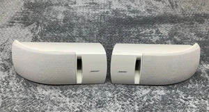 Altavoces envolventes Bose 161 blancos (2) - Par probado sin cables incluidos - Imagen 1 de 6