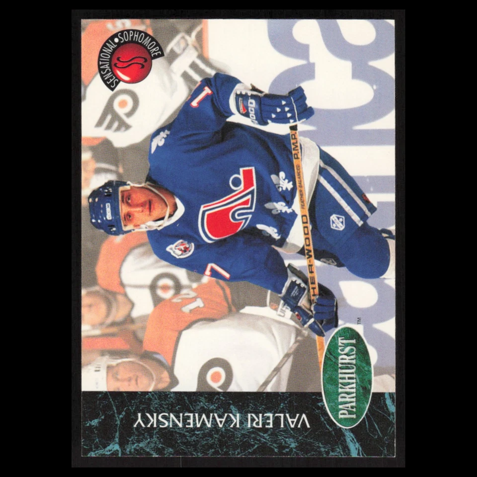 Valeri Kamensky #230 1992 Parkhurst Quebec Nordiques Hockey Card NHL NM - Image 1 of 3