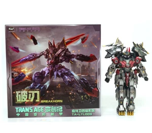 Cang Toys CT-Longyan 03 Breakhorn Slag Yinglong Guard TA-LYL003 Action Figure - Picture 1 of 16