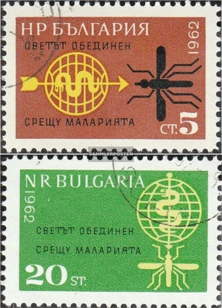 Bulgaria 1308A-1309A (edición completa) usado 1962 Fight the Malar Foto 1 de 1