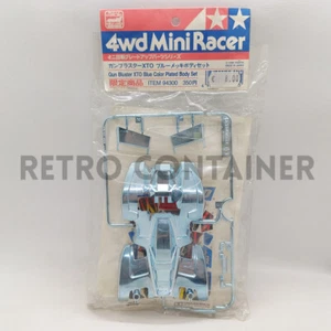 Vintage Tamiya MINI 4WD 4-WD - Tune-Up Parts - 94300 Gun Bluster XTO Body Set - Picture 1 of 1