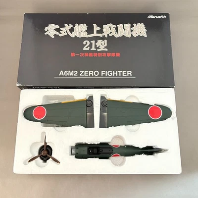 WW2 ZEKE Zero Carrier Fighter Type 21 A6M2 Kamikaze Marushin 1/48 In stock - Image 1 of 4