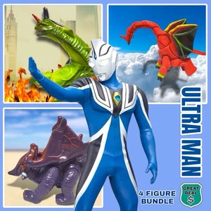 Pacchetto Ban Dai Ultraman! Set di 4! Ultraman è nuovo con scatola! Mostri - Fuori dalla scatola! - Foto 1 di 12