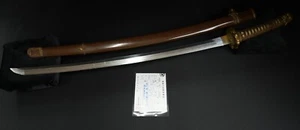 WWII Japanese Officer's Sword Noshu Seki ju 23rd Gen Forged by the 23rd-generati - Photo 1 sur 24