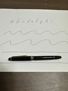 Montblanc Meisterstuck 144 14k 4810 585 Fountain Pen From Japan Used - Picture 1 of 22