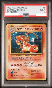 1999 POKEMON JPN CD PROMO CD PROMO #6 CHARIZARD-HOLO PSA 9 - Picture 1 of 4