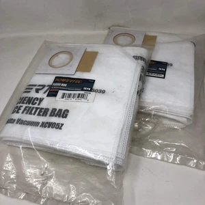 75039 Powertec Fleece Bags for Makita Backpack Vacuum XCV05Z (x20) - Picture 1 of 6