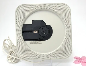 Minimalistischer CPD-4 CD-Player zur Wandhalterung mit Fernbedienung weiß Japan - getestet - Bild 1 von 10