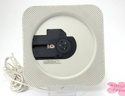 Minimalist CPD-4 Wall Mount CD Player with Remote Control White Tested (No Box) - Image 1 of 4