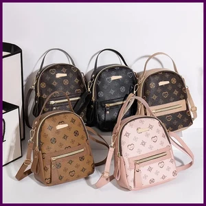 Mochila de Moda Bolso para Mujer Fresco Dulce Estudiante Bolso Escolar Mochila - Imagen 1 de 28