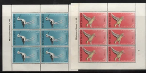 New Zealand 1959 Health mini sheets LHM WS40598 - Picture 1 of 1