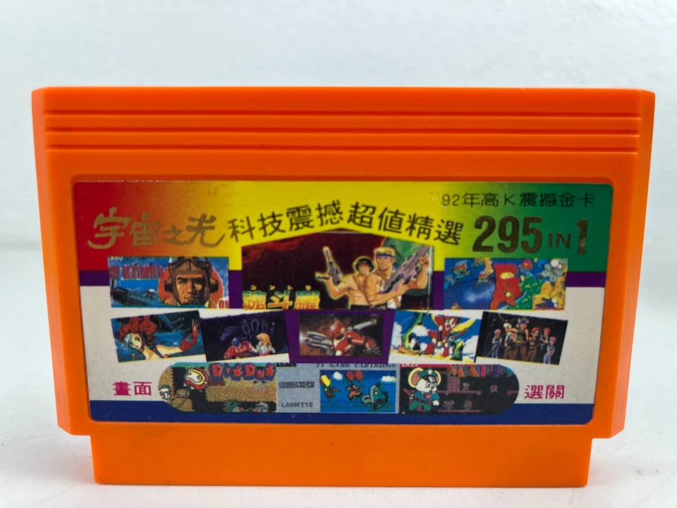 295 IN 1 RARE Famicom Famiclone Nes Tv Game Cartridge - Image 1 of 4