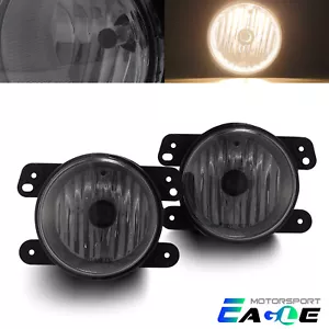 Par de luces antiniebla parachoques lente humo Chrysler 300 2005-2006 - Imagen 1 de 4