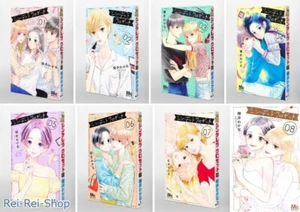 Japanese Language Manga Girls Comic Book Cinderella Closet 1-8 complete set - Picture 1 of 9