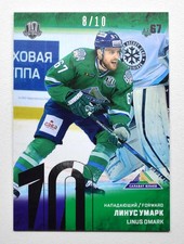 2018-19 Sereal Premium KHL 2017-18 SILVER Foil #SAL-016 Linus Omark 08/10